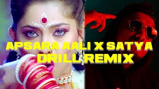 Apsara Aali X Satya (Drill Remix) | DIVINE | Bela Shende | Ajay Atul | Karan Kanchan | BeatPeRaj