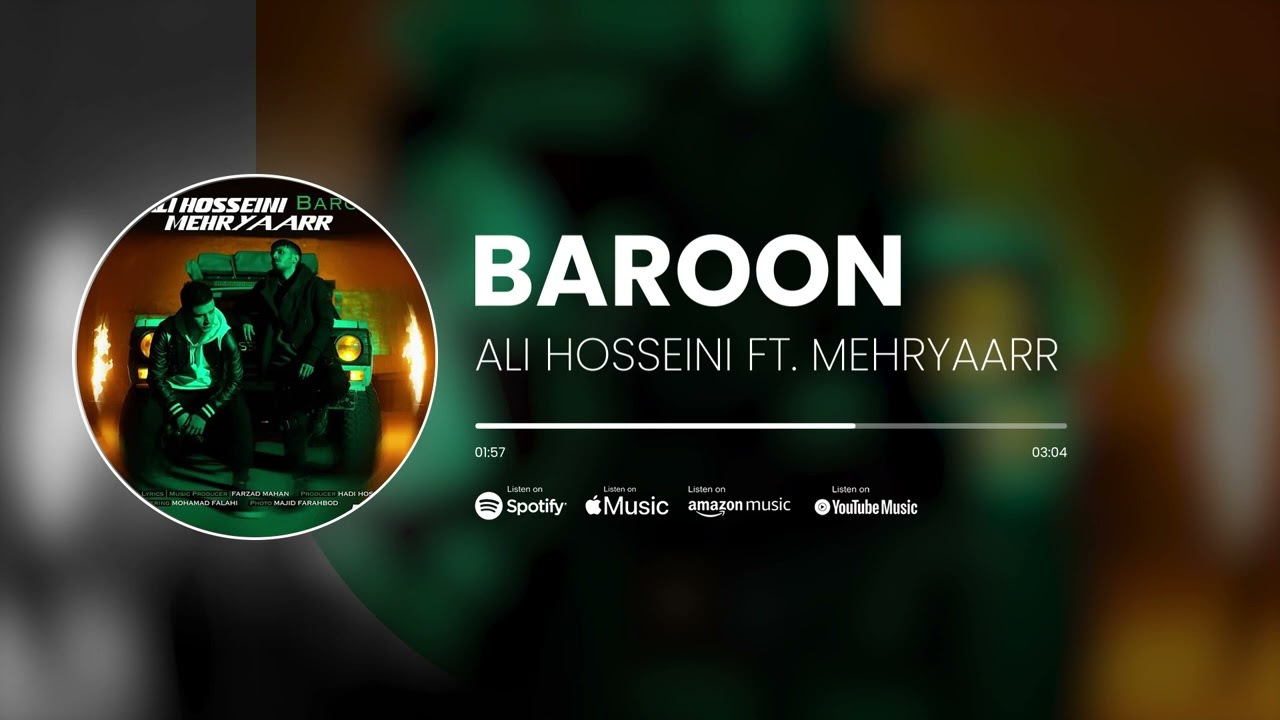 Ali Hosseini (ft. Mehryaarr) - Baroon |  آهنگ "بارون" از علی حسینی و مهریار