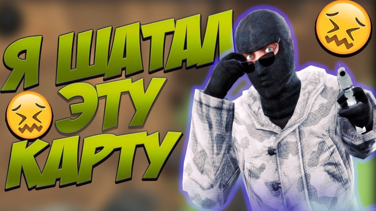 how to get cs go parkour how to get cs go parkour