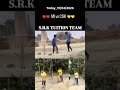 S.R.K cricket team