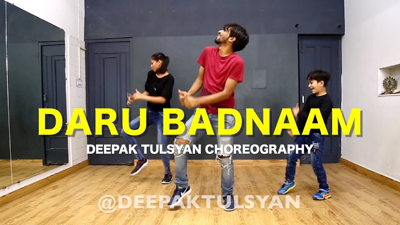 Daru Badnaam  Beginner Dance Choreography  Deepak Tulsyan  Kamal Kahlon  Param Singh