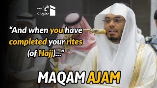 Download lagu Farewell to the Hujjaj in Maqam Ajam | Sheikh Yasser al-Dosari | #ياسر_الدوسري