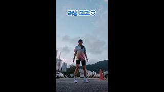 #러닝시작하는법 #초보러닝루틴  #달리기시작법  #러닝습관만들기 #운동습관