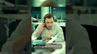 Волшебная кнопка  #сашатаня #семьявместе #волшебство
