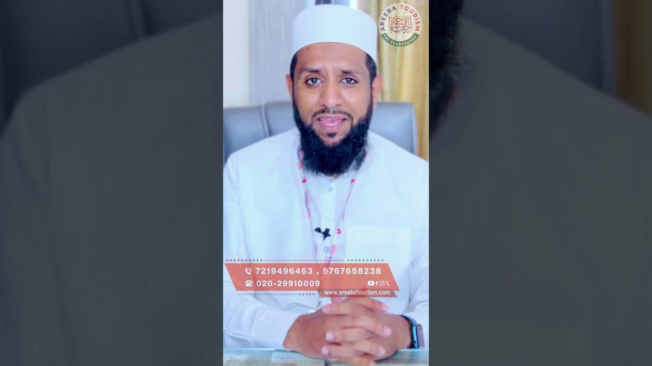 Hajar-e-Aswad's Whole History /  PART 1                