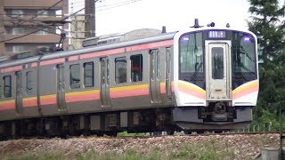 E129系A7+B21編成　信越本線上り普通442M　新潟→長岡