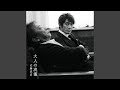 大人の流儀 -instrumental-