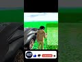 indian bike game 3d new Lamborghini and new car