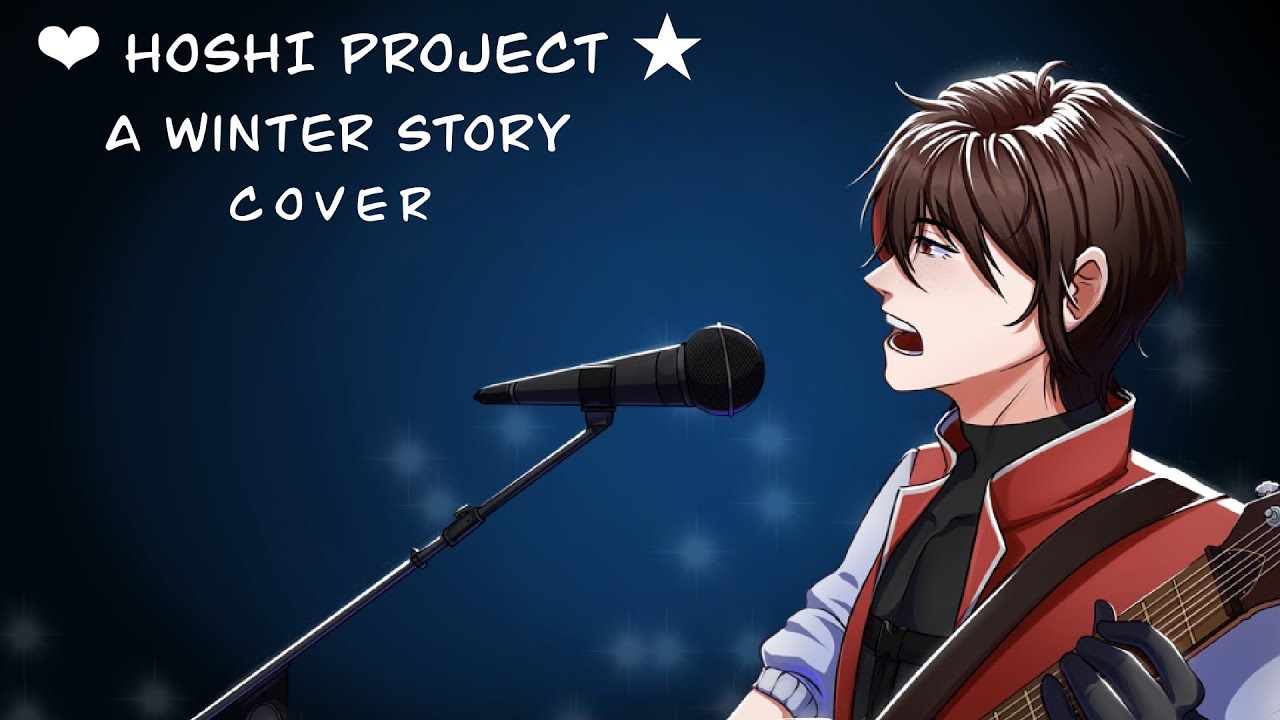 Fuyu No Hanashi (A Winter Story) ❤ Hoshi Project ★
