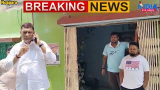 "Noapara Shooting Incident: Accused Arrested, Investigation Intensifies"