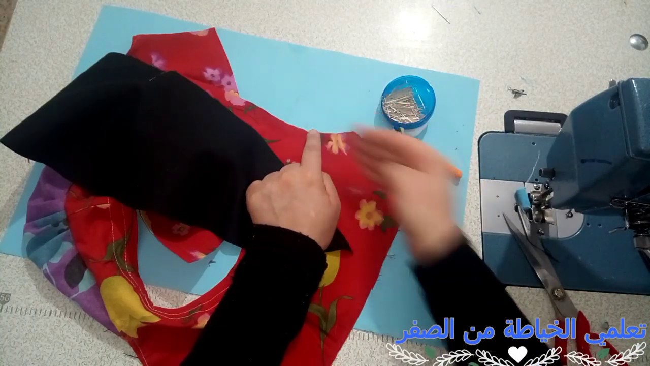 قلبك محروق على الخياطة اغتمني الفرصة والحل راهو عندي درس 29