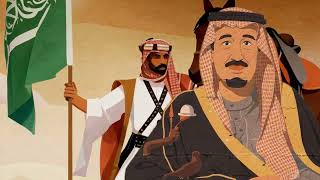 من تاريخنا لمستقبلنا | Honoring Our History, Building the Future – KAEC