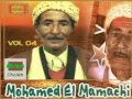 Cheikh Mohamed ould Larbi Al Mamachi Bakhta mp3