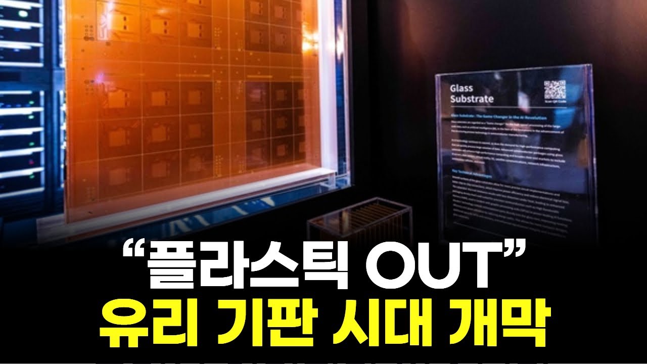 칠레 비트코인 (86) 사진