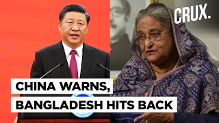 Bangladesh Gives It Back To China After It Questioned Dhaka's Quad  Intentions - YouTube