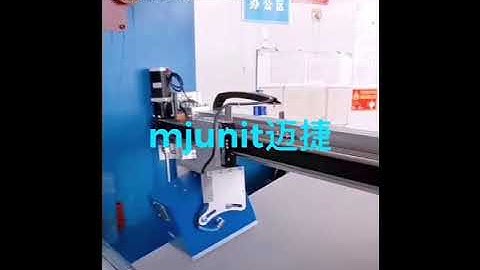 mjunit reliable x axis belt drive linear rail guide actuator with smooth movement for film sheet