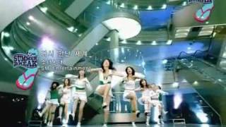 [English Lyrics]Into The New World - SNSD