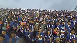 Arema Singo Edan