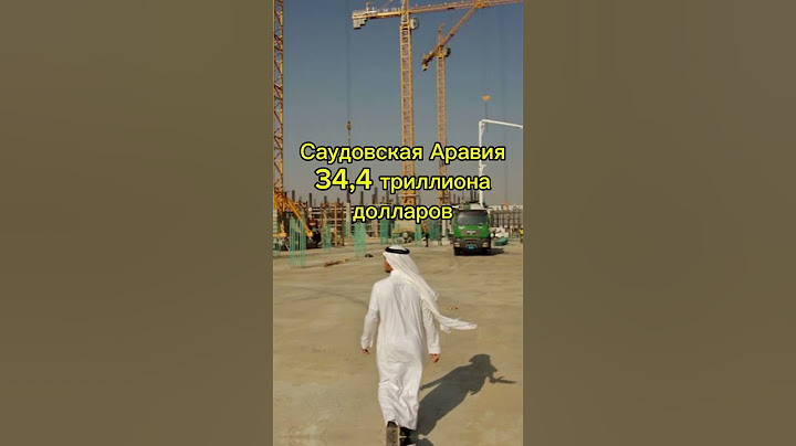 ТОП 5 стран самых богатых природными ресурсами
