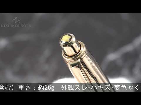 MONTBLANC モンブラン メカニカルペンシル Pix #672K ブラック