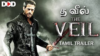 த வீல் THE VEIL - Tamil Trailer | Live Now Dimension On Demand DOD For Free | Download The App Now