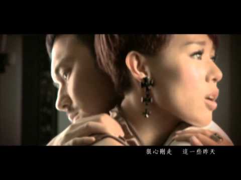 張智霖 ChiLam Cheung / 胡杏兒 Myolie Wu - 一刀了斷 [Loveholic] - 官方完整版MV