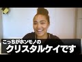 Music is Mine feat. Crystal Kay