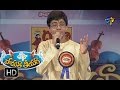 Edo Edo Annadi Song - Abhijit Performance in ETV Padutha Theeyaga - 16th May 2016