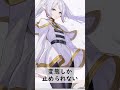 (超激ムズ）フリーレン『葬送のフリーレン』#shorts #アニメ