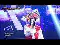 [복면가왕] '음표' 2라운드 무대 - Make Up (Feat.Crush) 20201206