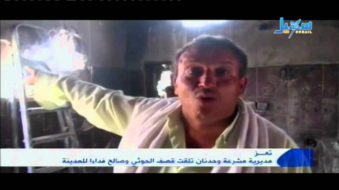 تعز- مديرية مشرعة وحدنان تلقت قصف الحوثي وصالح قداء للمدينة