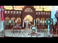 16 May 2021 - MYRRHBEARERS SUNDAY:  Orthros &amp; Liturgy at Panagia Cathedral in Toronto Ontario Canada