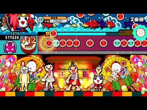 【テスト動画】太鼓の達人　キミドリ　成仏2000　フルコンボ