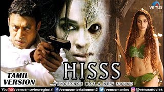 Hisss - Tamil Version | Mallika Sherawat | Irrfan Khan | Tamil Dubbed Hindi Movies
