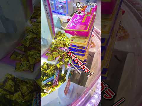 【お菓子タワー崩壊】ゲームセンターで大惨事！クレーンゲーム攻略で衝撃映像！#アルフォート #スウィートランド 04 #YouTuber #Shorts