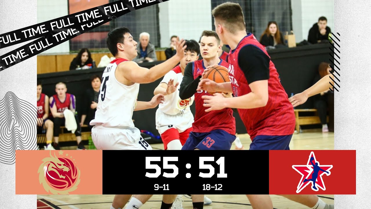 КСБК vs Air Star Team - YouTube