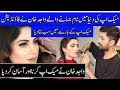 Best Foundation Make Up Tips by Wajid Khan | Interview with Farah | Celeb City Official