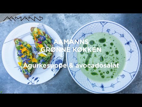 Video: Hvordan Man Laver Svinekød Og Agurksuppe