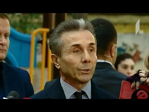 არჩევნების მეორე ტური - ბიძინა ივანიშვილის განცხადება