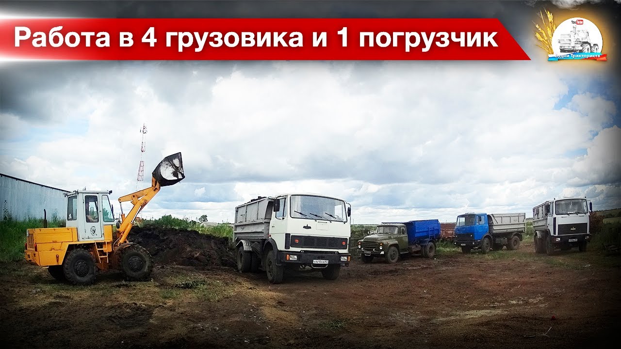 Приколы на мазах