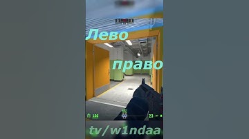 4kwon #1v5ace #counterstrike #highlights #gaming #headshot #twitch #stream #aim #wow #faceit