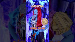 El Cadaver De La Novia - Cover De Closet