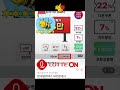(역대가) 3월 12일 오늘의 핫딜!! HP 빅터스16 , LG 32UN880