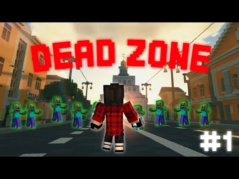 DEAD ZONE || что я тут забыл? || 1 серия || #RT_13
