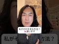 この英語、単語で追うと100%止まります