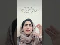 #ForYou#FYP#ViralVideo#TrendingNow#ExplorePage