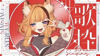 朱音りん / Akane Rinの配信のサムネイル画像