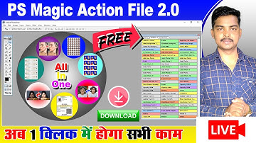 😍अब एक क्लिक में करे सभी काम🔥Free Action File Download || 💥PS Magic Action File 2.0 Free Download⚡