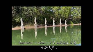 Hadrian's Villa (Villa Adriana), Italy