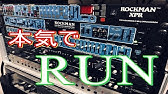 Cover B Z 春 Youtube Cover B Z 春 Youtube